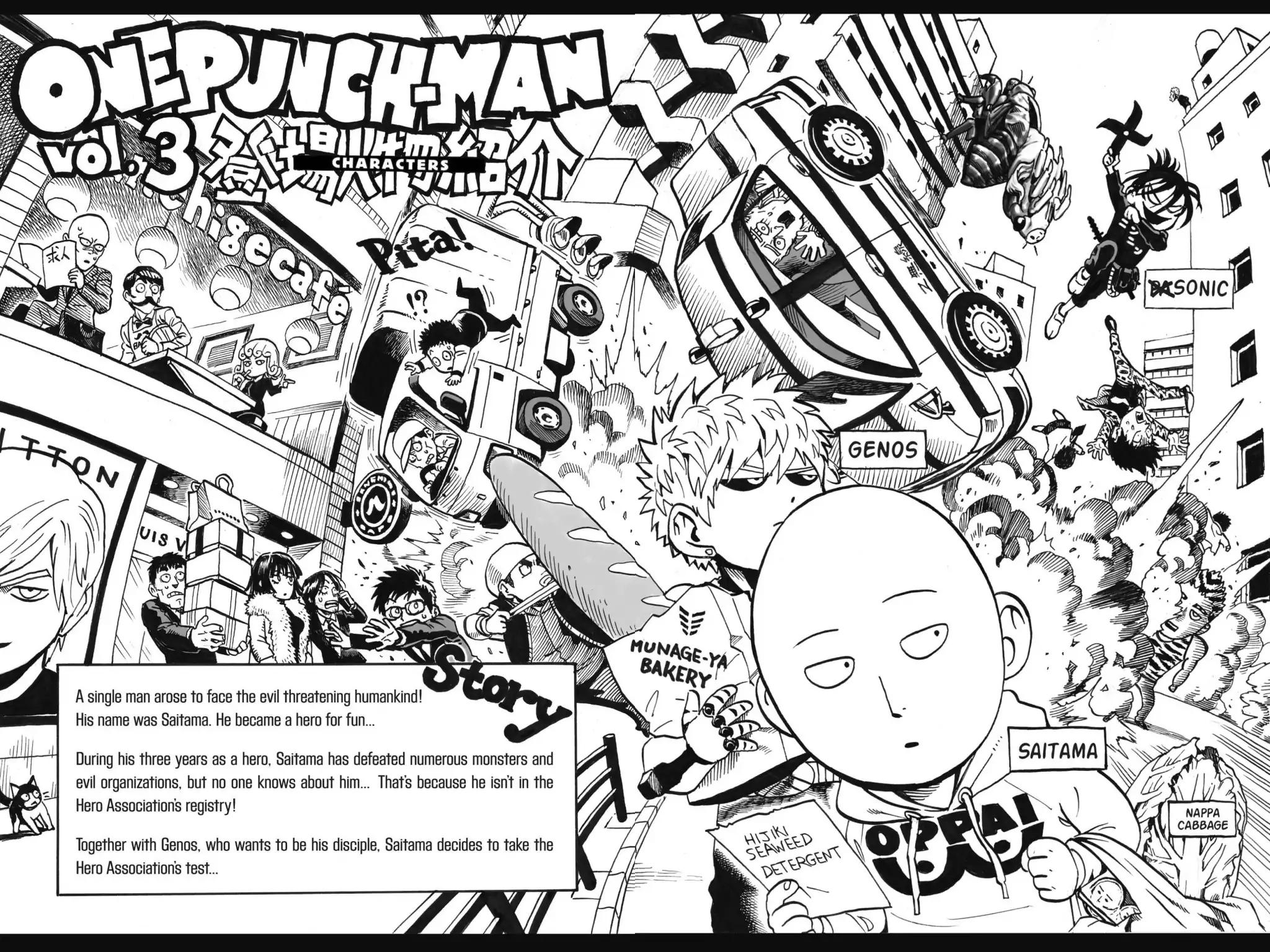 One-Punch Man Chapter 16 5